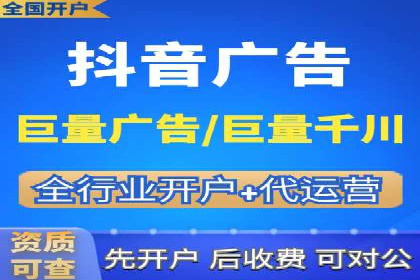 移动端信息流广告投放的技巧与案例分享