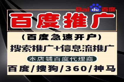某企业SEM服务优化前后对比分析